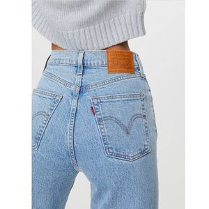 Levi’s Ribcage Flare Jeans Tango Light Wash NWT